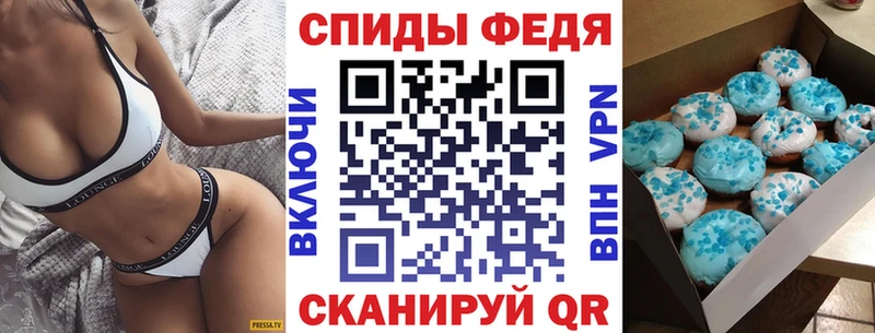 АМФЕТАМИН 97%  Шилка 