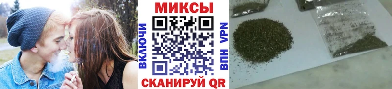 Бутират вода  дарнет шоп  Шилка 