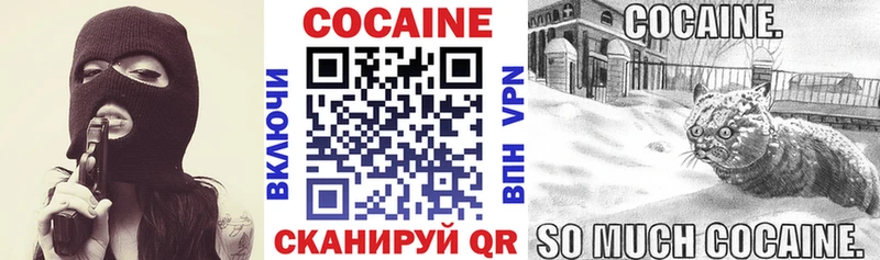сайты даркнета телеграм  Шилка  Cocaine Columbia 