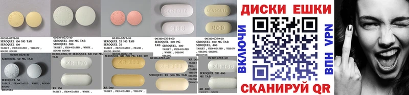 KRAKEN   Шилка  Ecstasy 300 mg 