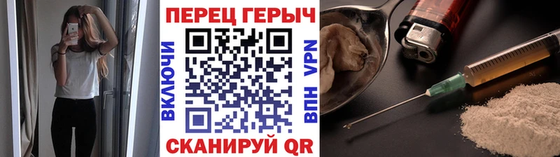 mega как войти  Шилка  ГЕРОИН Афган  даркнет сайт 