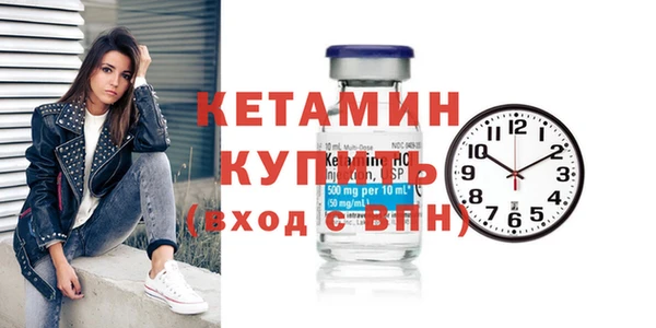 первитин Коряжма