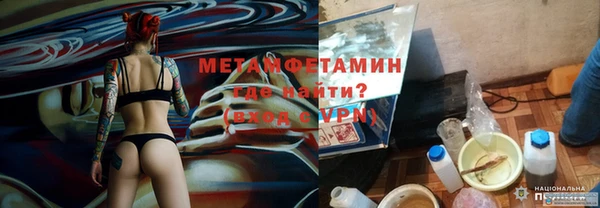 jwh Корсаков