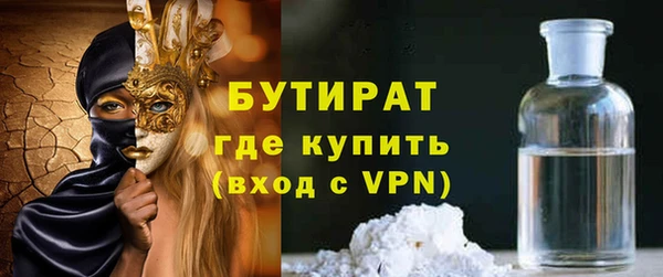 ПСИЛОЦИБИНОВЫЕ ГРИБЫ Костерёво