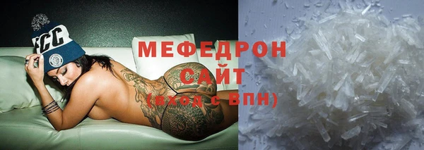 jwh Корсаков