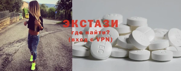 ПСИЛОЦИБИНОВЫЕ ГРИБЫ Костерёво