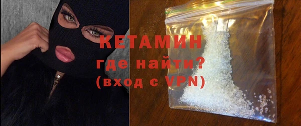 первитин Коряжма