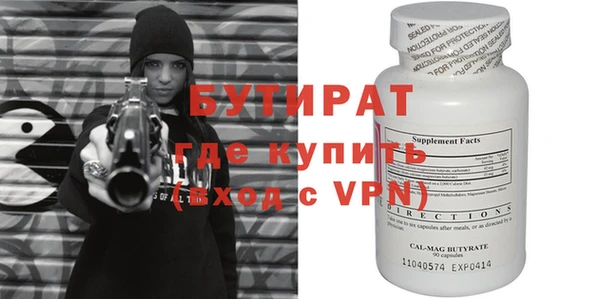 jwh Корсаков