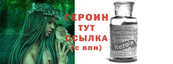 первитин Коряжма