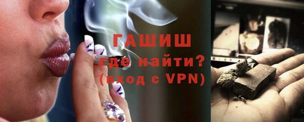 ПСИЛОЦИБИНОВЫЕ ГРИБЫ Костерёво