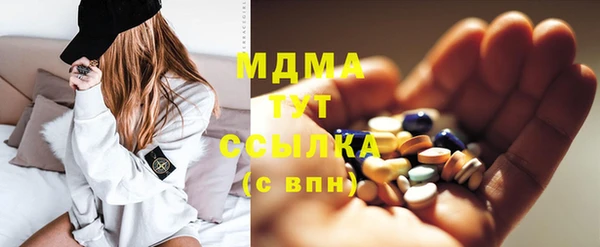 первитин Коряжма