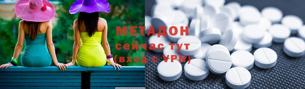 ПСИЛОЦИБИНОВЫЕ ГРИБЫ Костерёво