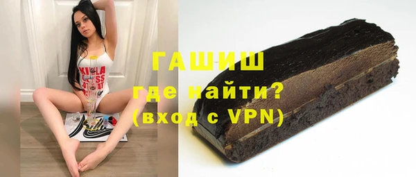 первитин Коряжма