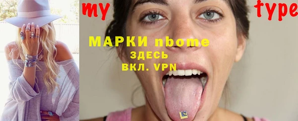 jwh Корсаков
