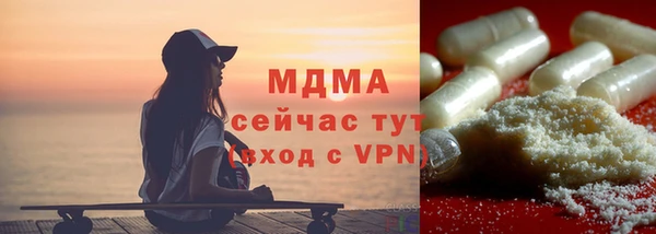 ПСИЛОЦИБИНОВЫЕ ГРИБЫ Костерёво
