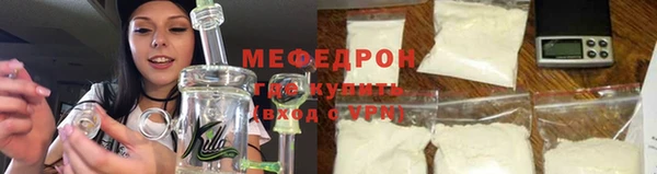 ПСИЛОЦИБИНОВЫЕ ГРИБЫ Костерёво