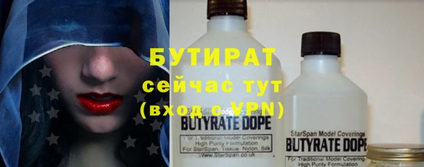 jwh Корсаков
