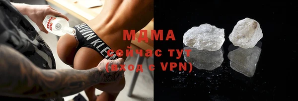 ПСИЛОЦИБИНОВЫЕ ГРИБЫ Костерёво