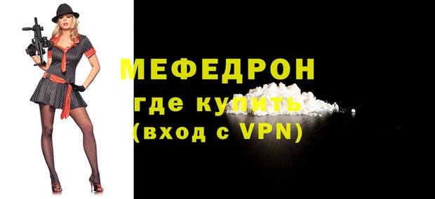 ПСИЛОЦИБИНОВЫЕ ГРИБЫ Костерёво