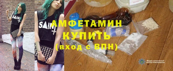 jwh Корсаков