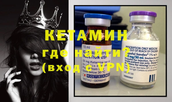 первитин Коряжма