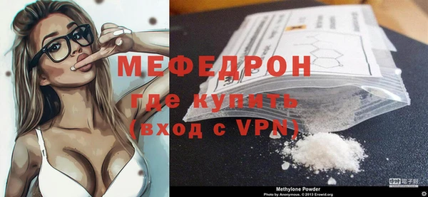ПСИЛОЦИБИНОВЫЕ ГРИБЫ Костерёво