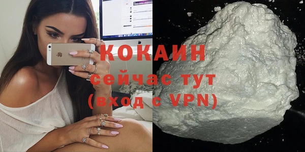 jwh Корсаков