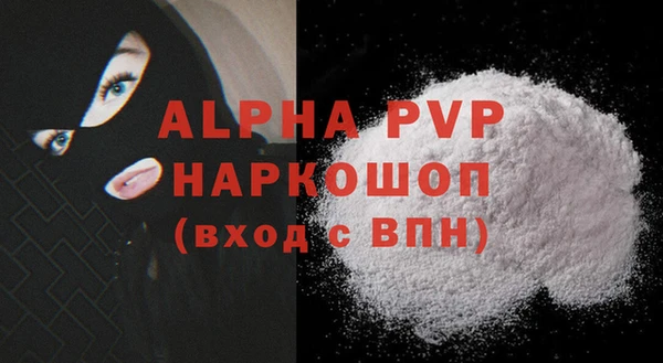 ПСИЛОЦИБИНОВЫЕ ГРИБЫ Костерёво
