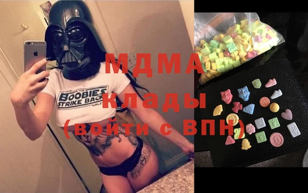 первитин Коряжма