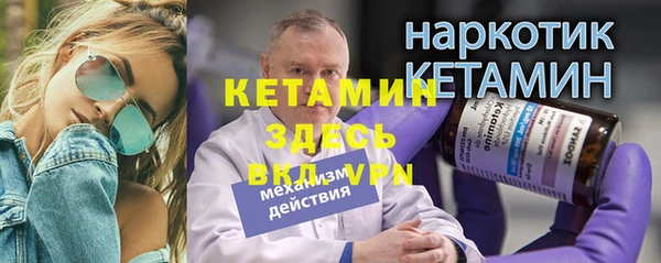 jwh Корсаков