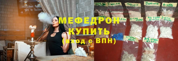 первитин Коряжма