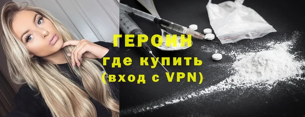 первитин Коряжма