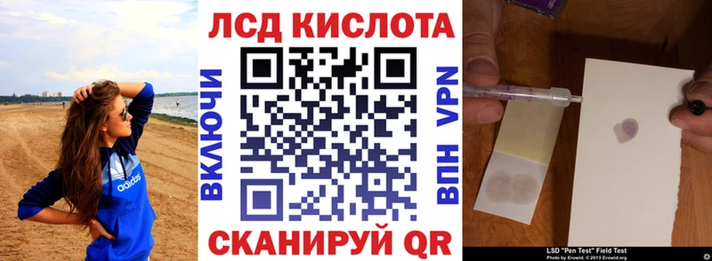 цены наркотик  Шилка  МЕГА ТОР  Марки N-bome 1500мкг 