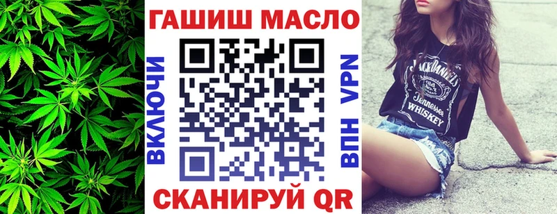наркота  Шилка  Дистиллят ТГК вейп с тгк 