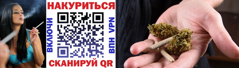 KRAKEN как войти  Шилка  МАРИХУАНА гибрид 